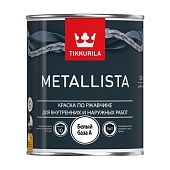 Краска специальная Tikkurila Metallista по ржавчине база С 2,5 л